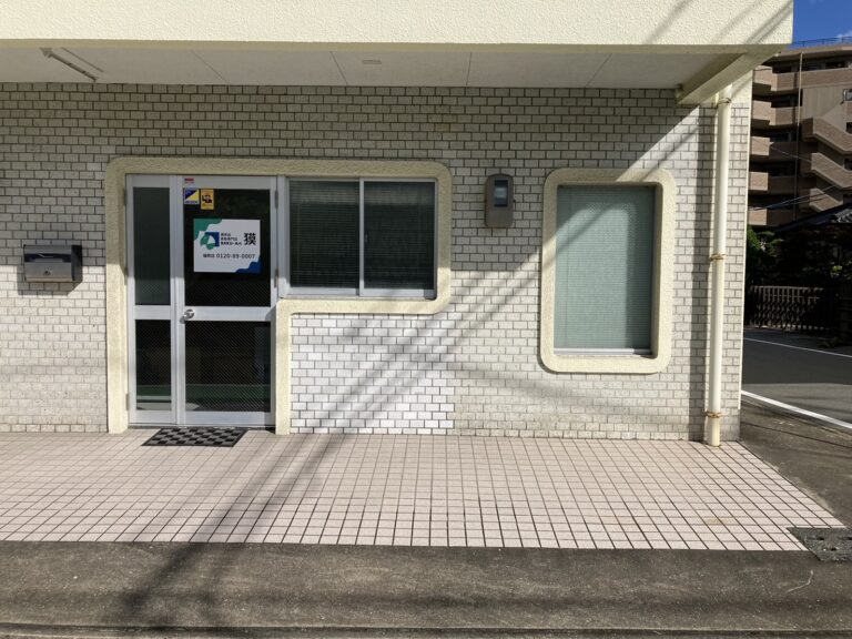 絵画買取・美術品買取専門店獏 福岡店