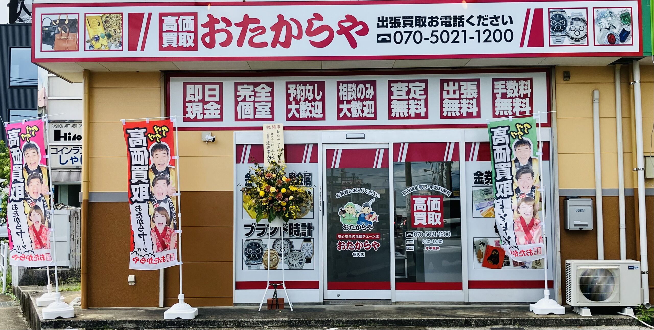 28日まで kuru.ta様 お取り置き 標準組立費込み】【たて置きタイプ】タクボ物置 グランプレステージ