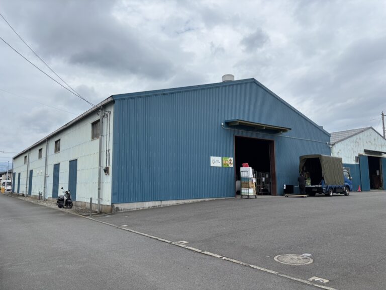 アシスト厚木店