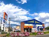 BOOKOFF 名古屋味鋺店